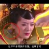 六宝典开奖直播下载