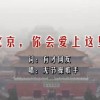 六和宝典资料大全2024